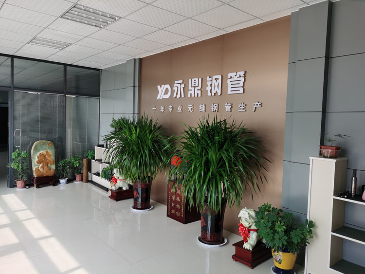 香蕉成人电影香蕉网址视频与您相约2020第九届中国国际管材展览会 香蕉成人电影香蕉网址视频与您相约2020第九届中国国际管材展览会