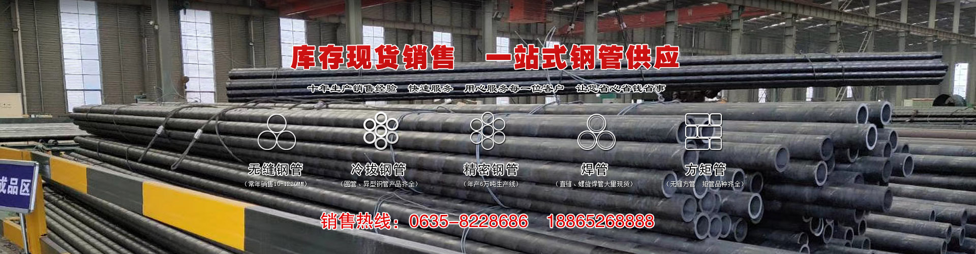 无缝香蕉网址视频现货公司